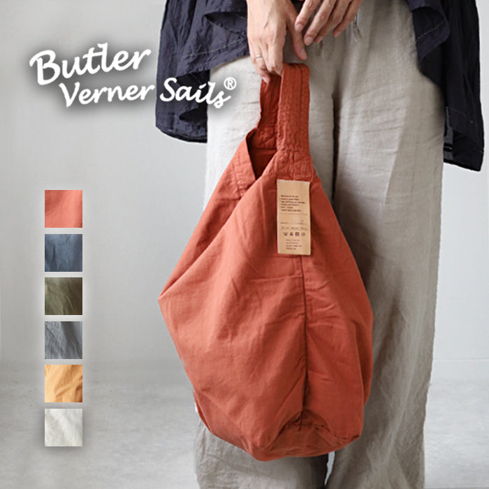 [6 Colors] Butler Verner Sails Reactive Dye Twill Big One-Shoulder Canvas Bag [JA-2558-33] Shibuy Tokyo Canvas Bag Brand