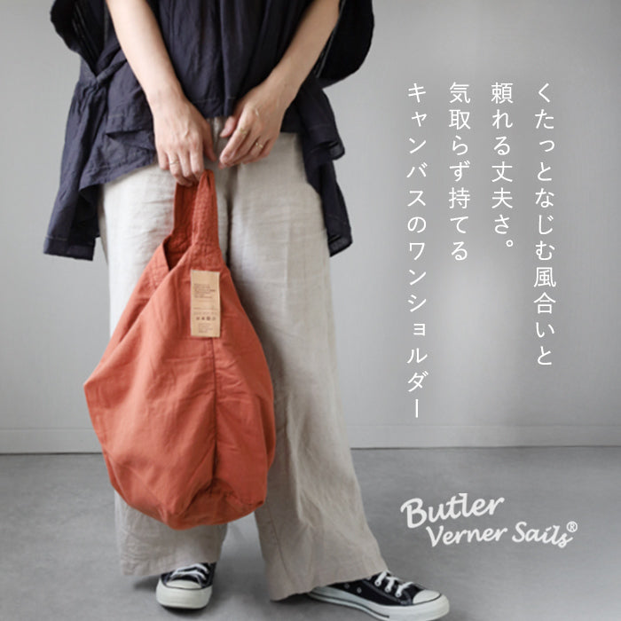 [6 Colors] Butler Verner Sails Reactive Dye Twill Big One-Shoulder Canvas Bag [JA-2558-33] Shibuy Tokyo Canvas Bag Brand