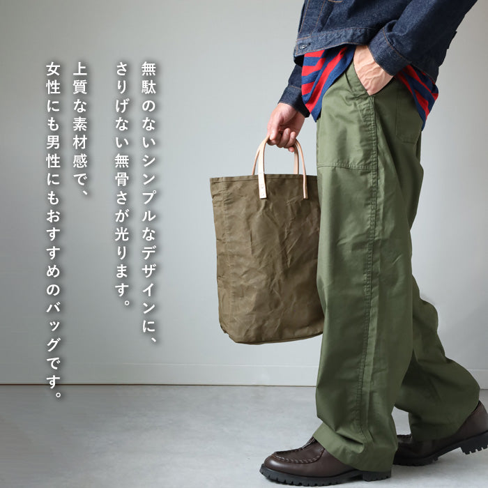 Butler Verner Sails Special Paraffin Processed No. 10 Canvas Multi-pocket Tote Bag Women's Men's [JA-2560] Canvas Lightweight Waterproof 