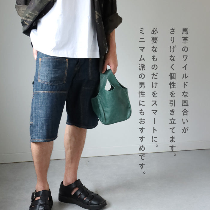 Butler Verner Sails Horse Leather Simple Mini Tote Bag for Women and Men [JA-2664] Tokyo, Shibuya Leather Bag Brand Genuine Leather Handbag Small Lightweight 