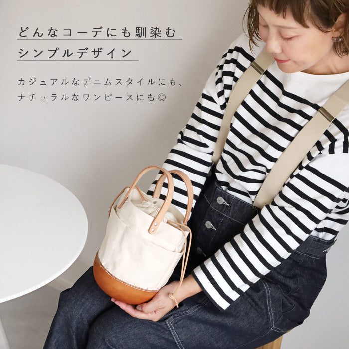 【2色】Butler Verner Sails(バトラーバーナーセイルズ) キャンバス 牛革 モールドレザーツールバッグ メンズ レディース 男女兼用 [JA-2912-33] ハンドメイド レザー バッグ ブランド 日本製