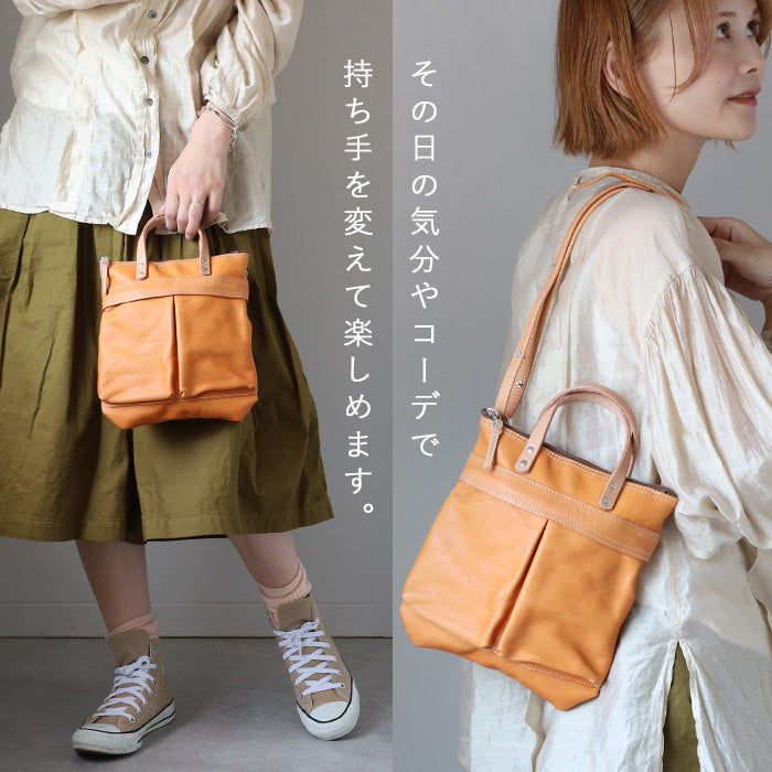 [2 colors] Butler Verner Sails Horse leather helmet bag for men and women [JA-2928] Tokyo, Shibuya, leather bag, brand, shoulder bag, handbag 