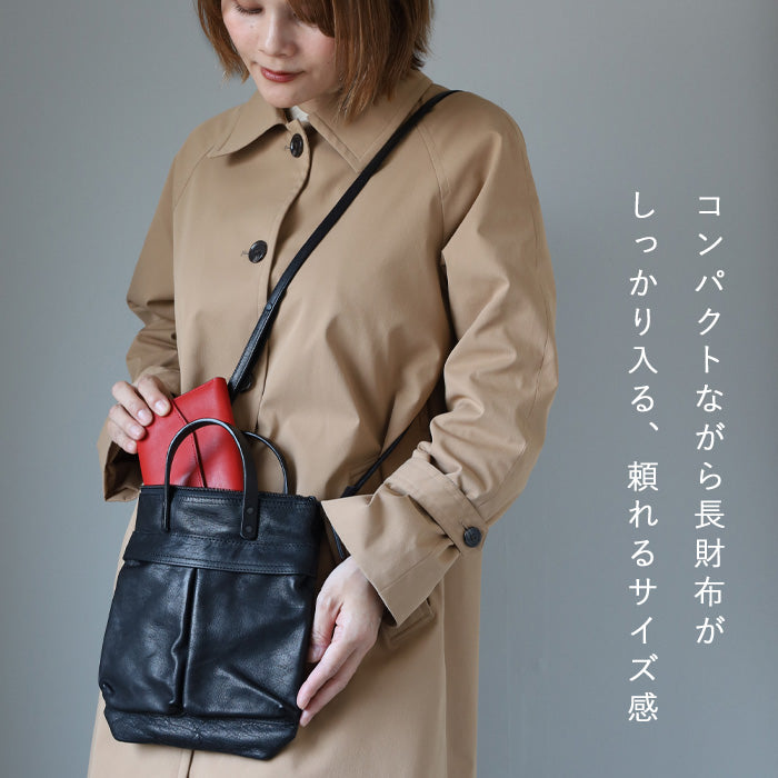 [2 colors] Butler Verner Sails Horse leather helmet bag for men and women [JA-2928] Tokyo, Shibuya, leather bag, brand, shoulder bag, handbag 