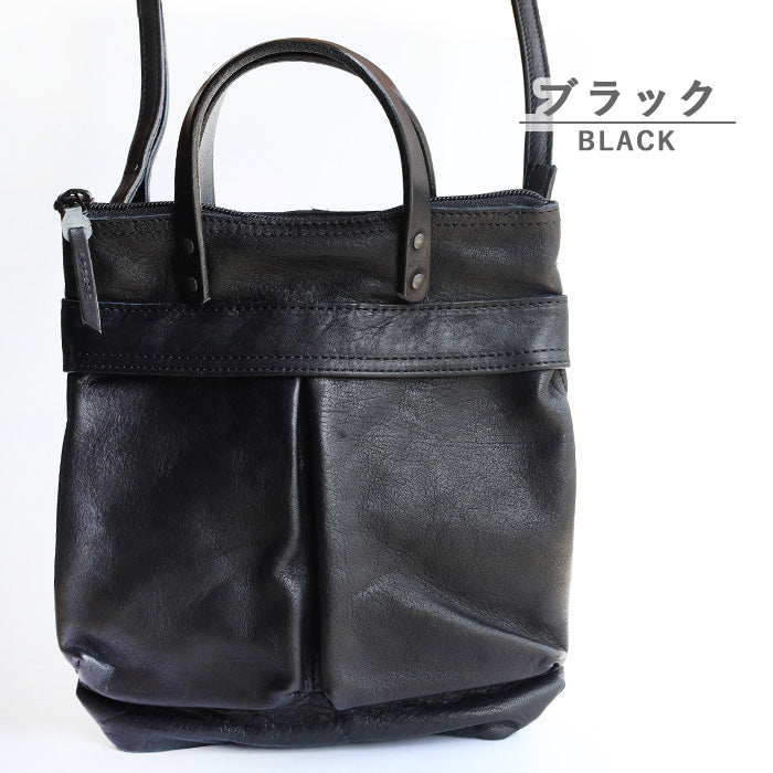 [2 colors] Butler Verner Sails Horse leather helmet bag for men and women [JA-2928] Tokyo, Shibuya, leather bag, brand, shoulder bag, handbag 