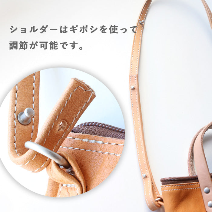 [2 colors] Butler Verner Sails Horse leather helmet bag for men and women [JA-2928] Tokyo, Shibuya, leather bag, brand, shoulder bag, handbag 