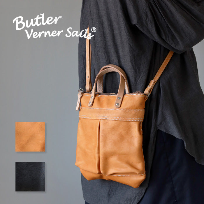 [2 colors] Butler Verner Sails Horse leather helmet bag for men and women [JA-2928] Tokyo, Shibuya, leather bag, brand, shoulder bag, handbag 