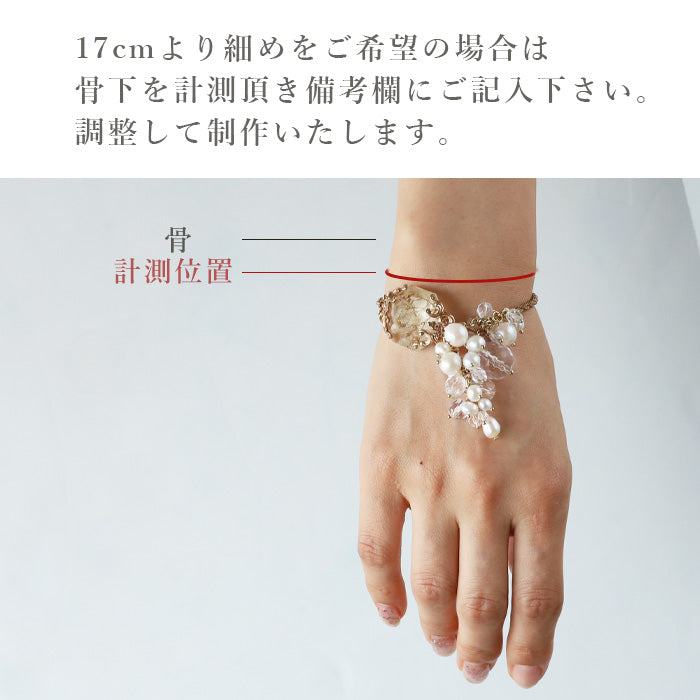 jouer avec moa? Handmade resin bracelet "Star Fragment" [JAM-06] Resin accessories Ladies 