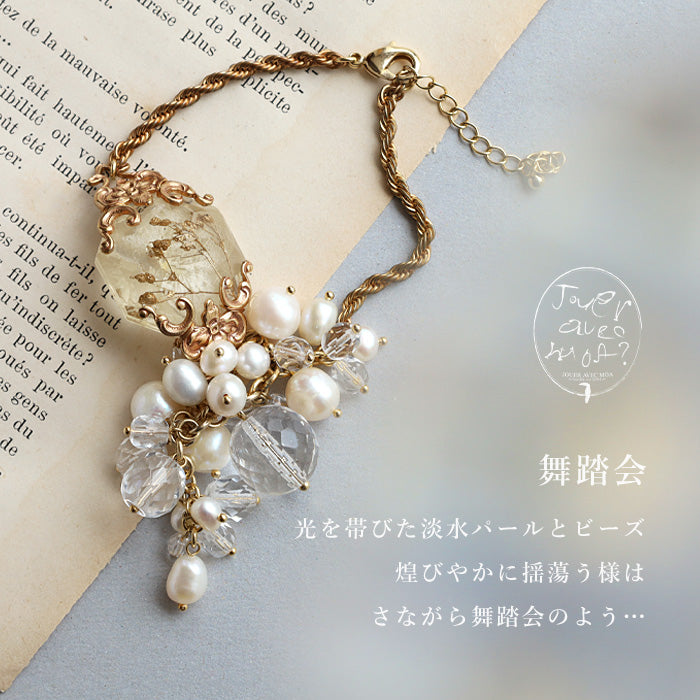 jouer avec moa? Handmade resin bracelet "Star Fragment" [JAM-06] Resin accessories Ladies 