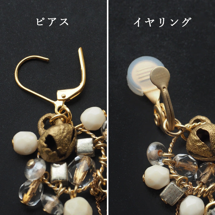 jouer avec moa? Handmade resin earrings "Pas de Deux" [JAM-09] Resin accessories for women