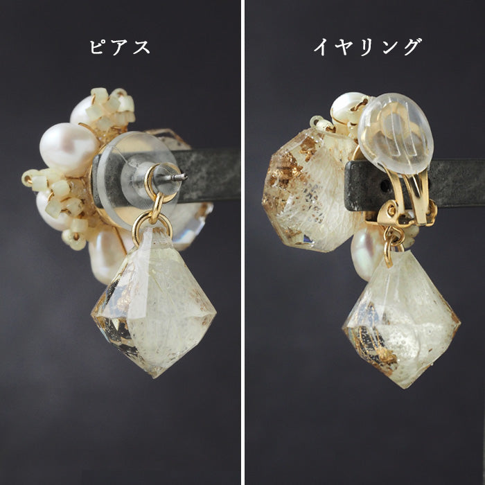 jouer avec moa? Handmade resin earrings "Star Orbit" [JAM-10] Resin accessories for women