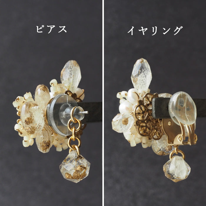 jouer avec moa? Handmade Resin Earrings "Small Bouquet" [JAM-11] Resin Accessories Ladies 