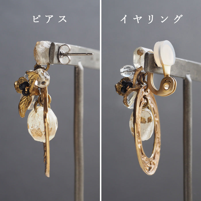 jouer avec moa? Handmade resin earrings "Circle of Light" [JAM-12] Resin accessories for women