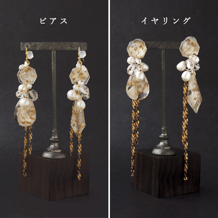 jouer avec moa?（ジュエ・アヴェック・ モア？）ハンドメイド樹脂