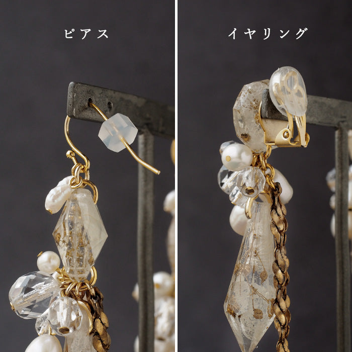 jouer avec moa? Handmade Resin Earrings "Jewel Fairy Tale" [JAM-16] Resin Accessories Women's 