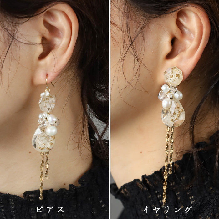 jouer avec moa?（ジュエ・アヴェック・ モア？）ハンドメイド樹脂