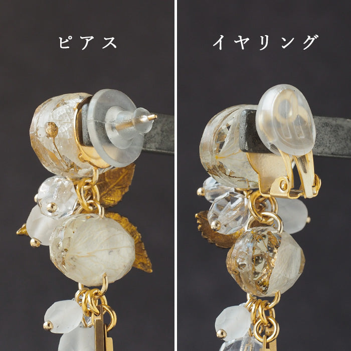 jouer avec moa?（ジュエ・アヴェック・ モア？）ハンドメイド樹脂