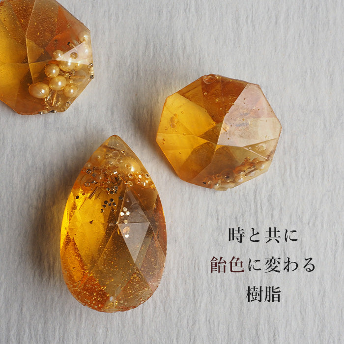 jouer avec moa? Handmade resin necklace "Back Alley Serenade" [JAM-04] Resin accessories for women 