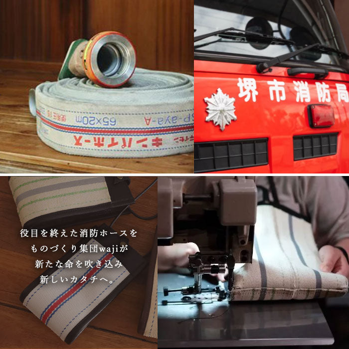 jidai(ジダイ) 消防ホース ショルダーバッグ メンズ レディース [J012] waji アップサイクル バッグ ブランド 肩掛け 斜めがけ