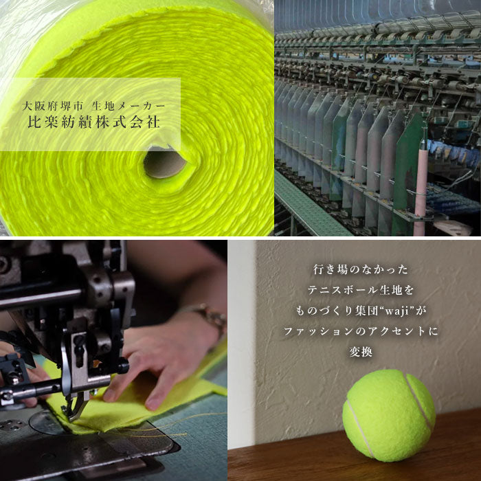 jidai Tennis Ball Felt Asymmetrical Backpack [J006] waji Upcycled Bag Brand A4 Backpack 