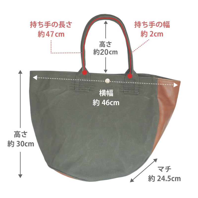 REAL STANDARD life(リアルスタンダードライフ) 倉敷帆布9号×姫路レザー “BC Luton HELMETBAG” Mサイズ グリーン 肩にかけられるトートバッグ [JT13006]