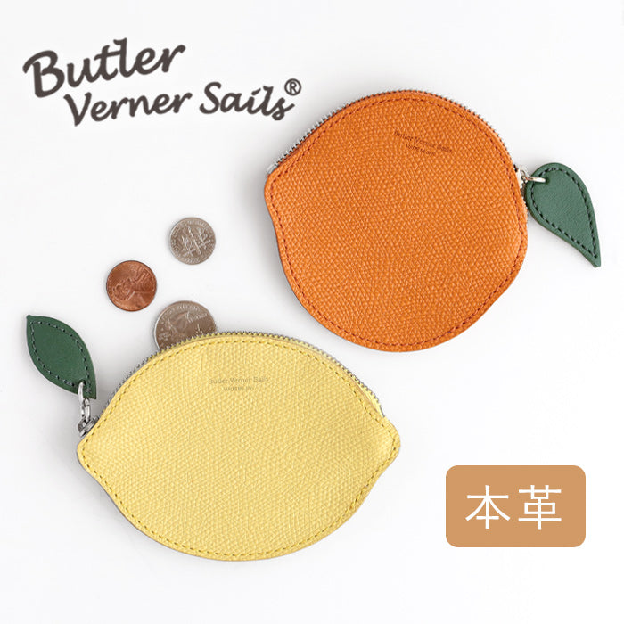 [Choose from 2 colors] Butler Verner Sails Genuine Leather Fruit Mini Wallet Coin Purse Men's Women's Unisex [JW-2633] 