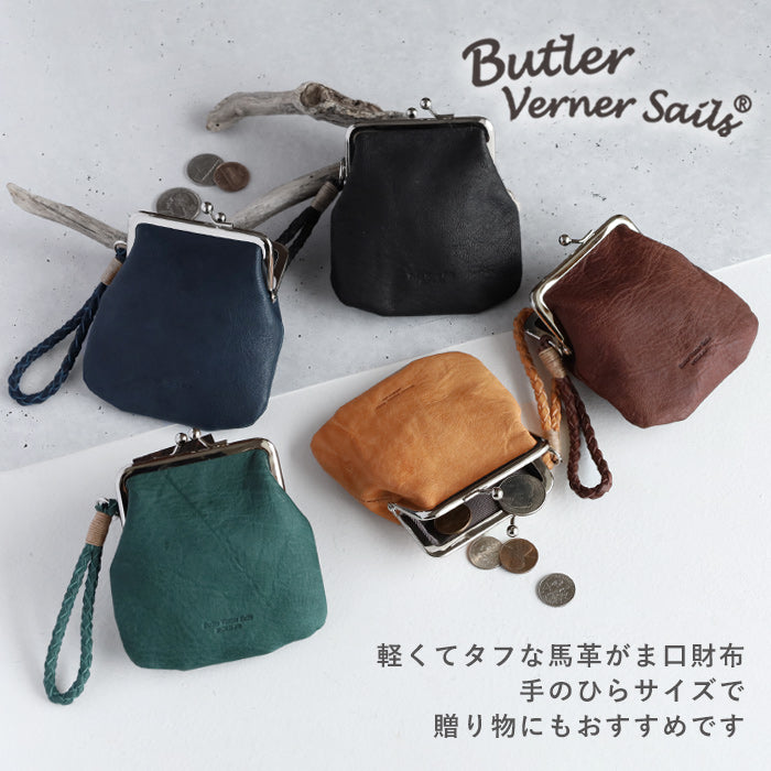 Butler Verner Sails(バトラーバーナーセイルズ) 馬革 ホースレザー