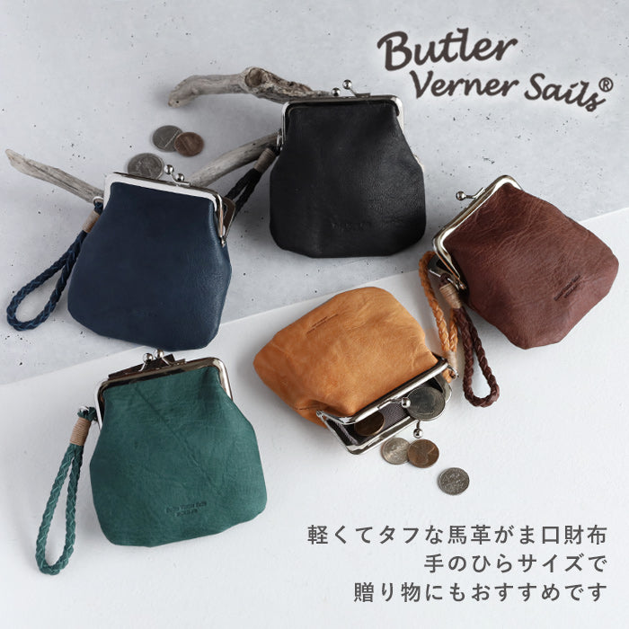Butler Verner Sails Horse Leather Horse Leather Clasp Mini Wallet Men's Women's Unisex [JW-2715]
