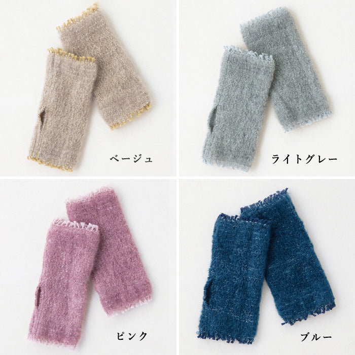 kobooriza Kobo Oriza Mohair Silk Arm Warmers Ladies [K-AC-AW03] Fingerless Fingerless Smartphone Gloves Hand Warmers Ehime Prefecture Imabari City Brand