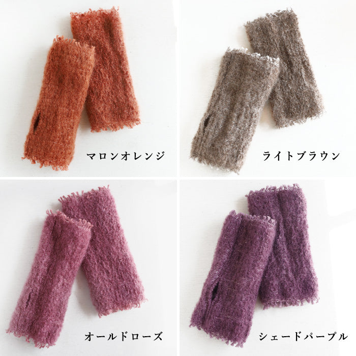 kobooriza Kobo Oriza Mohair Silk Arm Warmers Ladies [K-AC-AW03] Fingerless Fingerless Smartphone Gloves Hand Warmers Ehime Prefecture Imabari City Brand