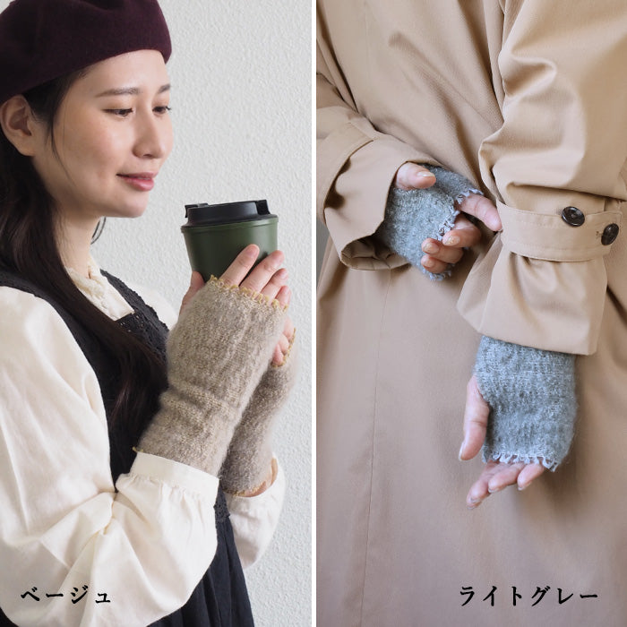 kobooriza Kobo Oriza Mohair Silk Arm Warmers Ladies [K-AC-AW03] Fingerless Fingerless Smartphone Gloves Hand Warmers Ehime Prefecture Imabari City Brand