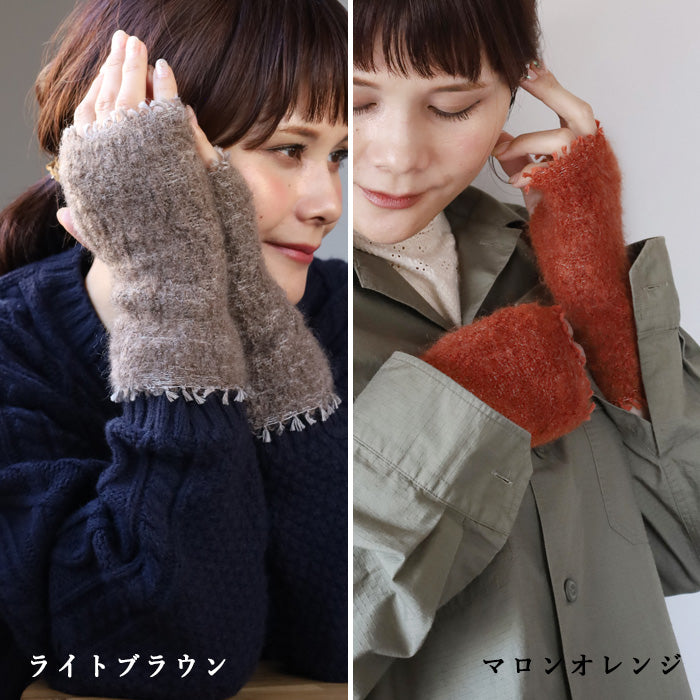 kobooriza Kobo Oriza Mohair Silk Arm Warmers Ladies [K-AC-AW03] Fingerless Fingerless Smartphone Gloves Hand Warmers Ehime Prefecture Imabari City Brand