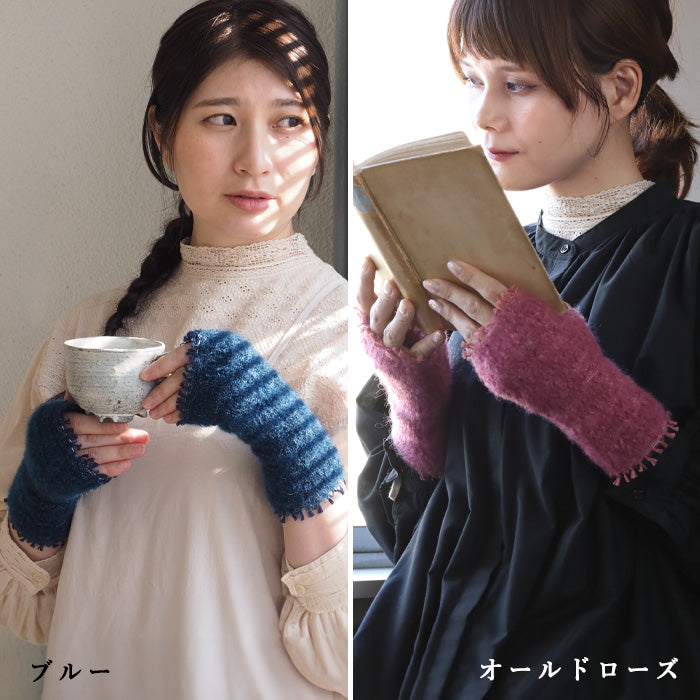 kobooriza Kobo Oriza Mohair Silk Arm Warmers Ladies [K-AC-AW03] Fingerless Fingerless Smartphone Gloves Hand Warmers Ehime Prefecture Imabari City Brand