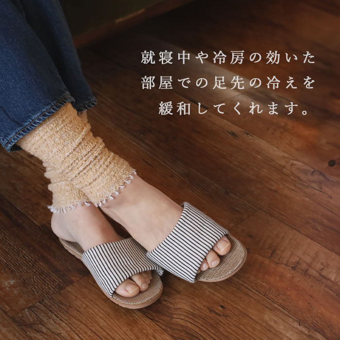 kobooriza Cotton Ankle Cover [K-AC-AW05] Women's Leg Warmers 99% Cotton Skin-friendly