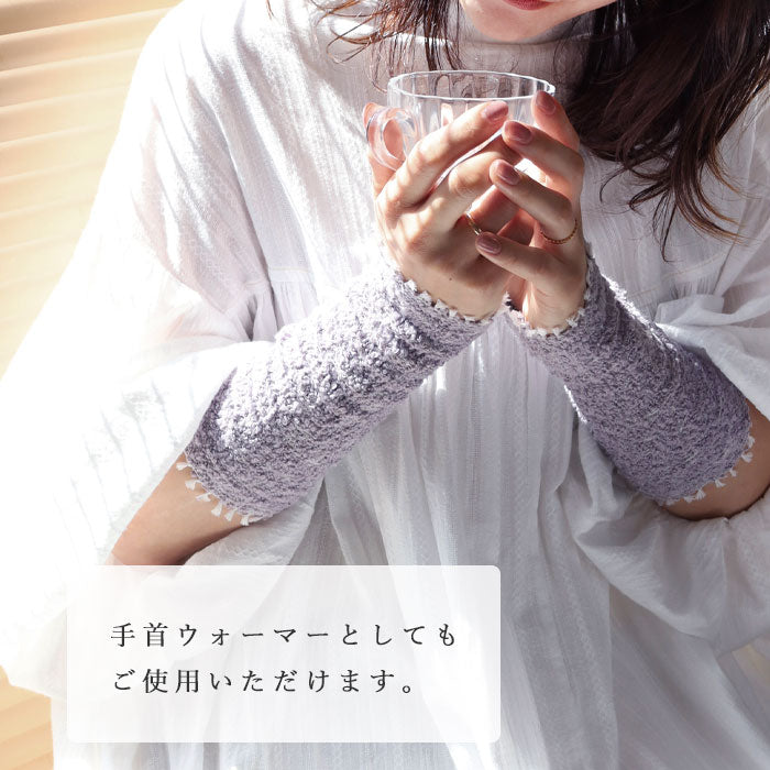 kobooriza Cotton Ankle Cover [K-AC-AW05] Women's Leg Warmers 99% Cotton Skin-friendly