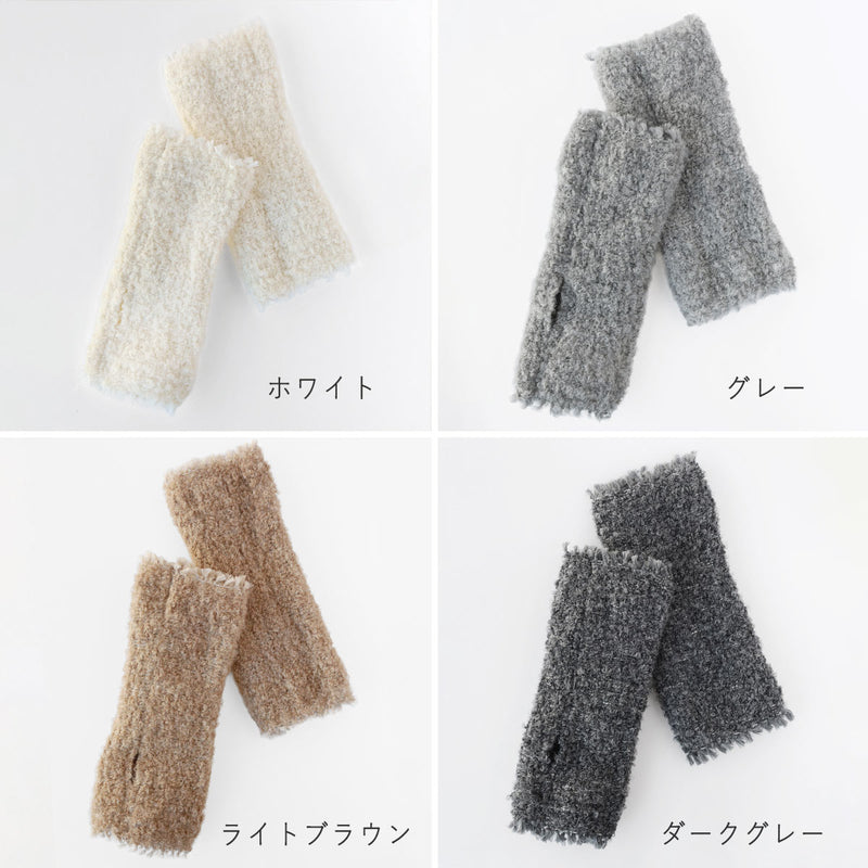 [4 Colors] kobooriza Alpaca Wool Arm Warmers for Women [K-AC-AW06] Imabari, Ehime Textile Brand