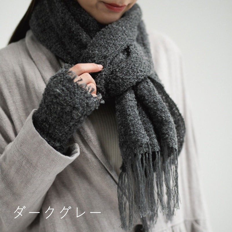 [4 Colors] kobooriza Alpaca Wool Arm Warmers for Women [K-AC-AW06] Imabari, Ehime Textile Brand