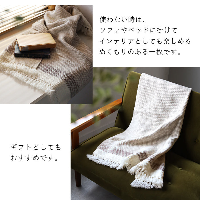 Two-Color KOBOORIZA KAWARI Wool and Cotton Blanket/Shawl with Grass Pattern, 74 x 110cm, Women's [K-BS-KO08], Imabari City, Ehime Prefecture, Scarf, Woven Fabric 