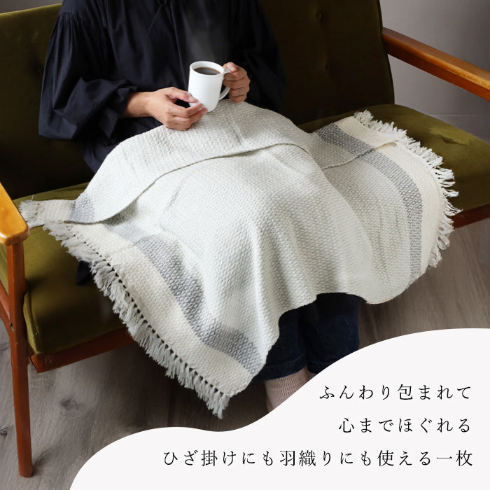 Two-Color KOBOORIZA KAWARI Wool and Cotton Blanket/Shawl with Grass Pattern, 74 x 110cm, Women's [K-BS-KO08], Imabari City, Ehime Prefecture, Scarf, Woven Fabric 