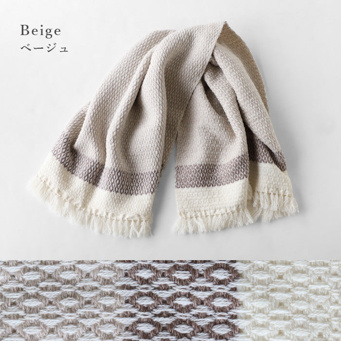 Two-Color KOBOORIZA KAWARI Wool and Cotton Blanket/Shawl with Grass Pattern, 74 x 110cm, Women's [K-BS-KO08], Imabari City, Ehime Prefecture, Scarf, Woven Fabric 