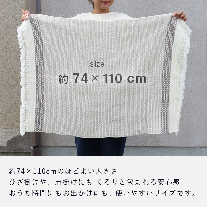 Two-Color KOBOORIZA KAWARI Wool and Cotton Blanket/Shawl with Grass Pattern, 74 x 110cm, Women's [K-BS-KO08], Imabari City, Ehime Prefecture, Scarf, Woven Fabric 