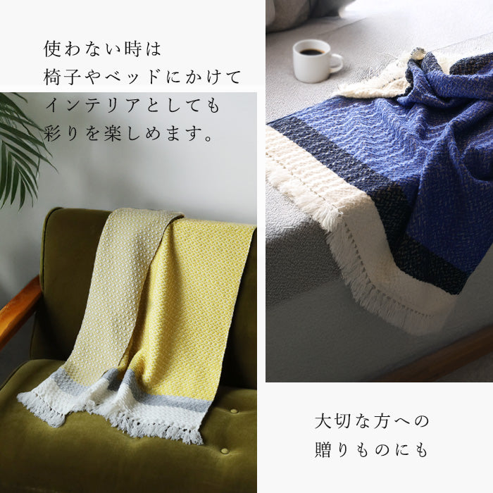2色】kobooriza 工房織座 LOOP ウール ブランケット ショール ドット