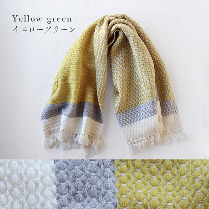 【２色】kobooriza 工房織座 LOOP ウール ブランケット ショール ドットパターン 70×110cm レディース [K-BS-KO09] 愛媛県 今治市 マフラー 織物 ブランド