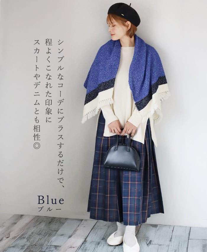 KOBOORIZA LOOP Wool and Cotton Blanket/Shawl, Herringbone Pattern, 80x120cm, Women's, 3 Colors [K-BS-LP03], Imabari City, Ehime Prefecture, Scarf, Textile Brand 
