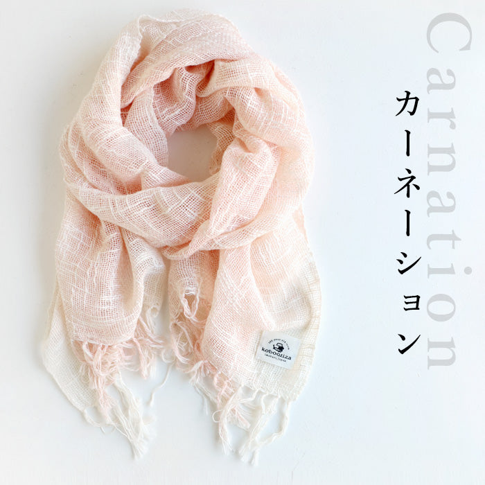 kobooriza 工房織座  麻 ボタニカル オーガニック 節糸格子 マフラー [K-MF-FU04] レディース  ストール ショール 愛媛県 今治市 織物 ブランド