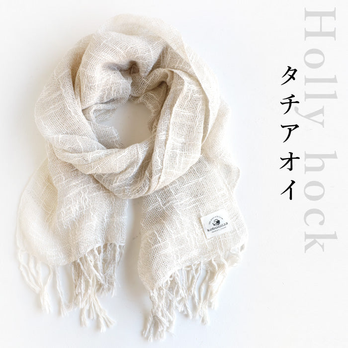 kobooriza 工房織座  麻 ボタニカル オーガニック 節糸格子 マフラー [K-MF-FU04] レディース  ストール ショール 愛媛県 今治市 織物 ブランド