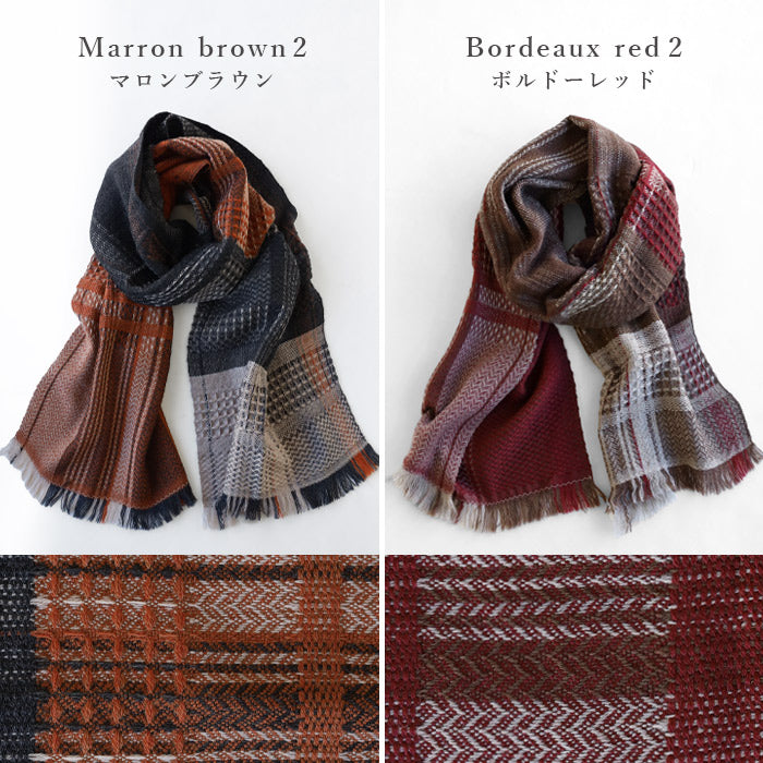 【5色】kobooriza 工房織座 KAWARI かわり織り ウール マフラー zero メンズ レディース 男女兼用 [K-MF-KO01] 愛媛県 今治市 マフラー 織物 ブランド