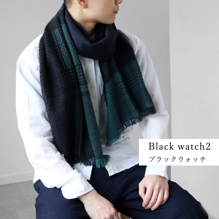 【5色】kobooriza 工房織座 KAWARI かわり織り ウール マフラー zero メンズ レディース 男女兼用 [K-MF-KO01] 愛媛県 今治市 マフラー 織物 ブランド