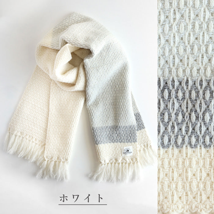 [Choose from 3 colors] kobooriza Kobo Oriza Wool Grass Pattern Muffler Women's Stole Shoulder Thick Large Neck Warmer Merino Wool Made in Japan [K-MF-KO08] 