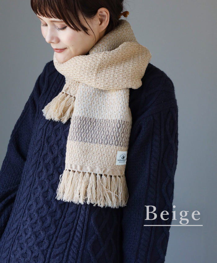 [Choose from 3 colors] kobooriza Kobo Oriza Wool Grass Pattern Muffler Women's Stole Shoulder Thick Large Neck Warmer Merino Wool Made in Japan [K-MF-KO08] 