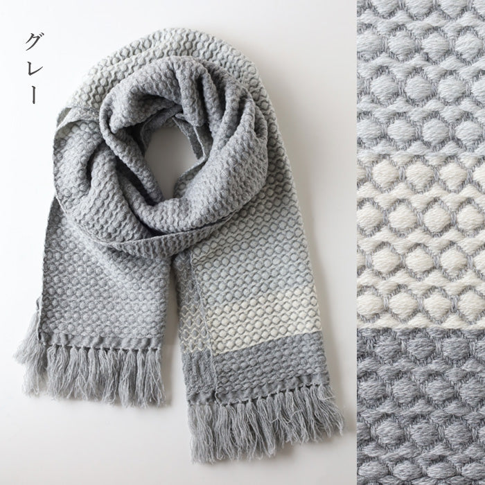 [3 colors] kobooriza Kobo Oriza wool alternative weave dot scarf for women [K-MF-KO09] 